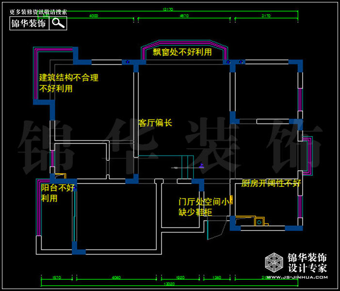 金信花園 戶型