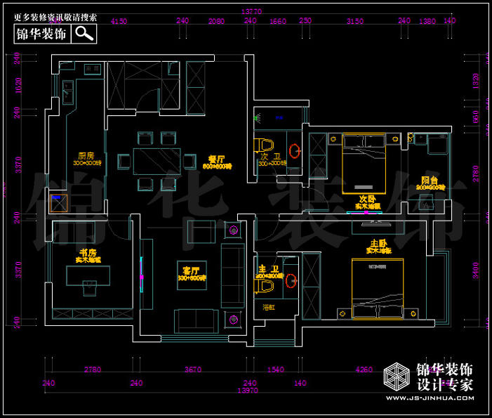 萬達(dá)華府2-1 戶型