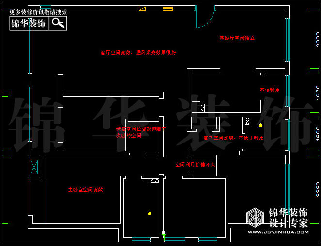 南京萬(wàn)達(dá)廣場(chǎng)西地168平米 戶型