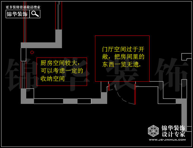 天正湖濱花園170平米 戶(hù)型