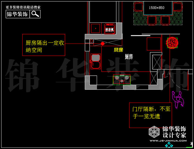 天正湖濱花園170平米 戶(hù)型