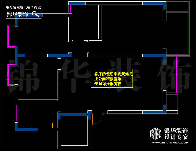 奧體新城海棠園B1戶(hù)型 戶(hù)型