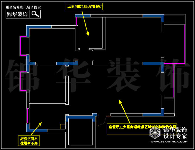 奧體新城海棠園B1戶(hù)型 戶(hù)型