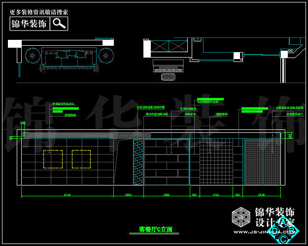 保利紫晶山B戶型170平米現(xiàn)代 戶型