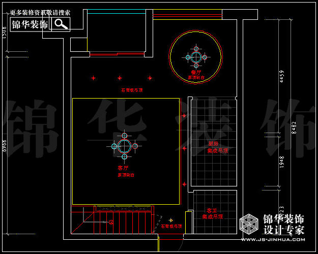 德盈國(guó)際廣場(chǎng)B2戶(hù)型68平米  戶(hù)型